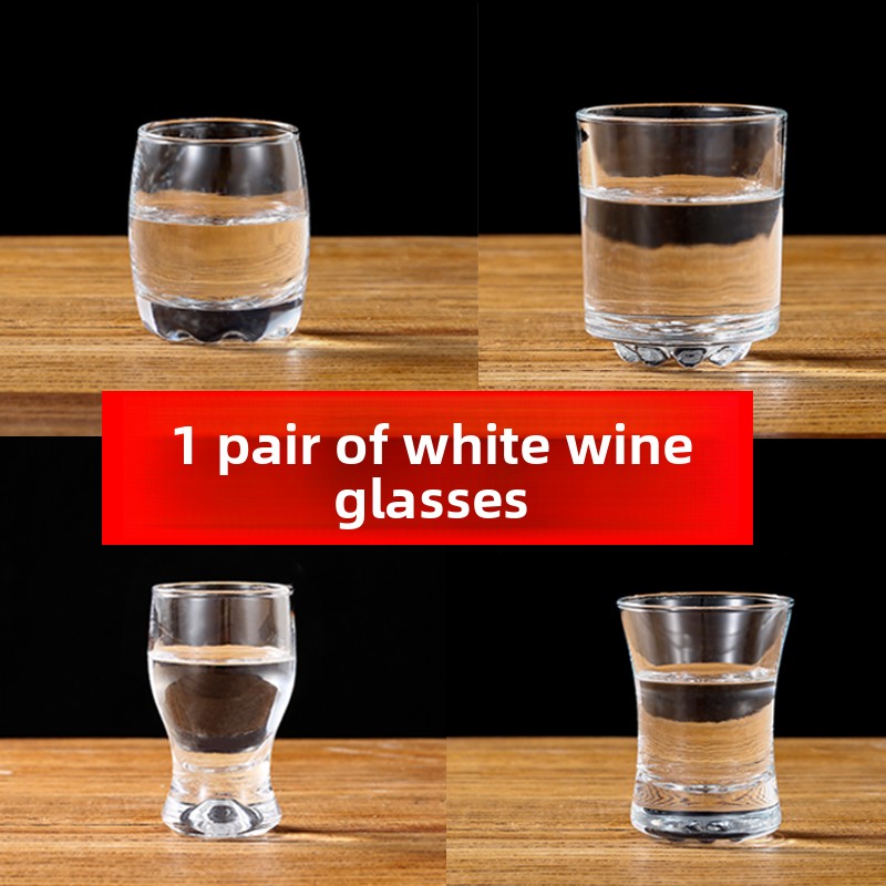 Wine Beer Foot - 厚みのあるガラス製白ワインカップ、小型酒器、高足カップ、50ml、中国風ビールカップ、家庭用