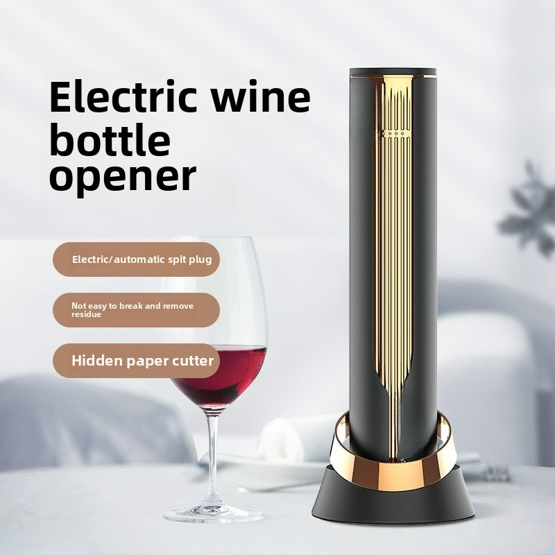 電子式ボトルオープナー 全自動赤ワインボトルオープナー 電動 - Wine Opener Electric のレビューと価格