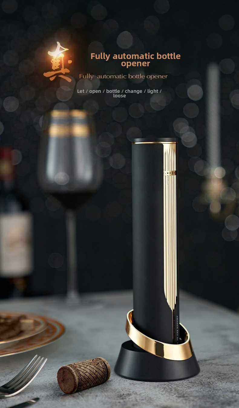 電子式ボトルオープナー 全自動赤ワインボトルオープナー 電動 - Wine Opener Electric のレビューと価格