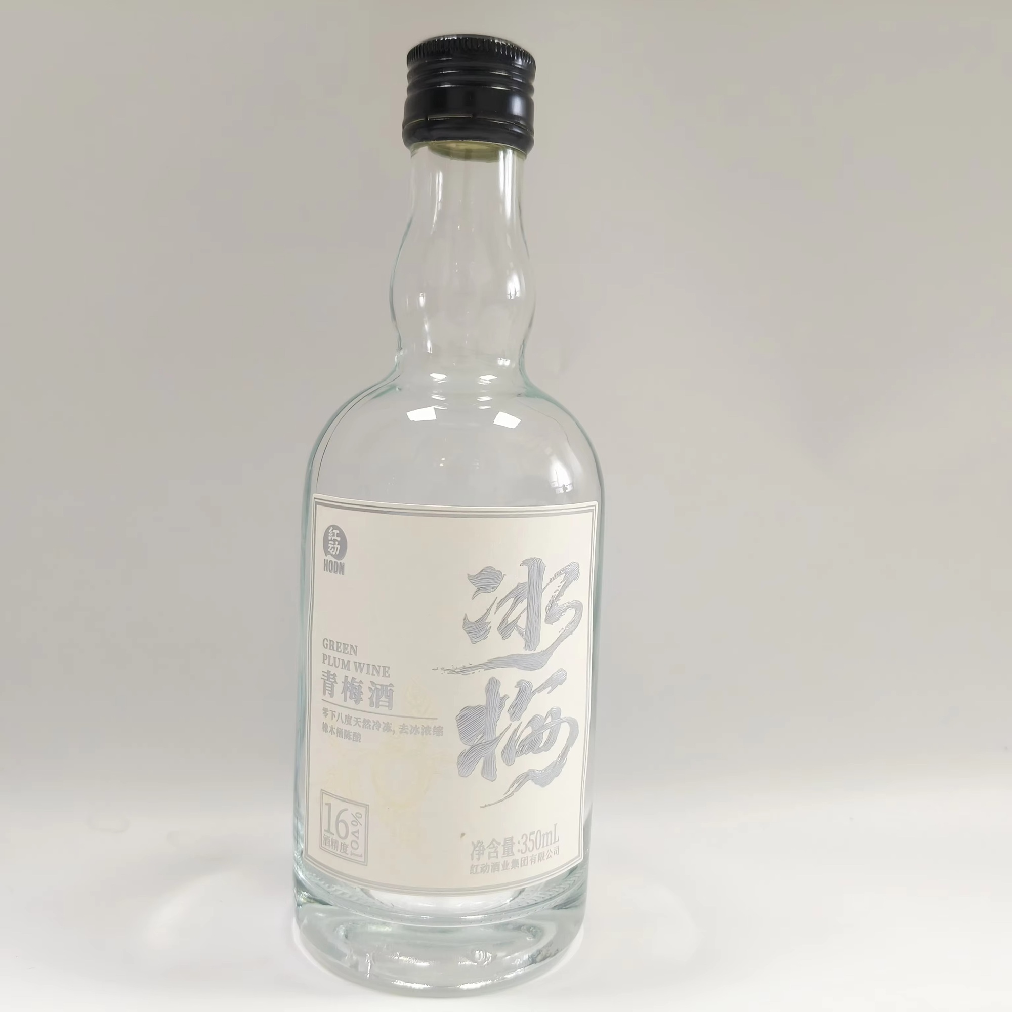 カスタムロゴ金箔エンボスステッカー｜防水強粘着紙ラベル｜ビー - Whisky Beer And Wine のレビューと価格
