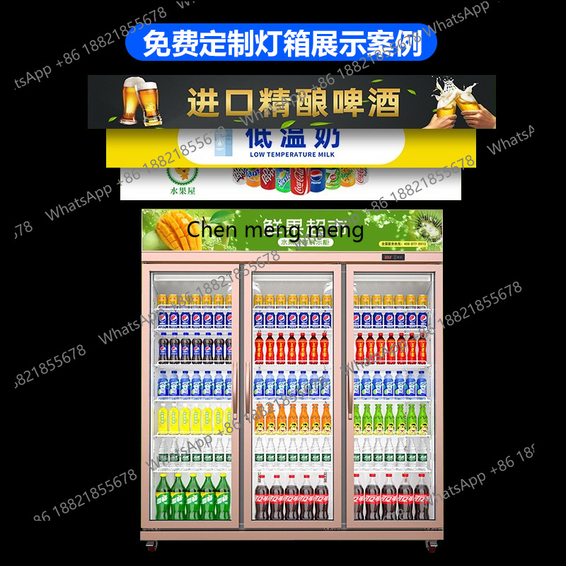 冷蔵ショーケースコンビニ冷凍庫フルーツフレッシュエアクーリン - Wine Beer Store のレビューと価格