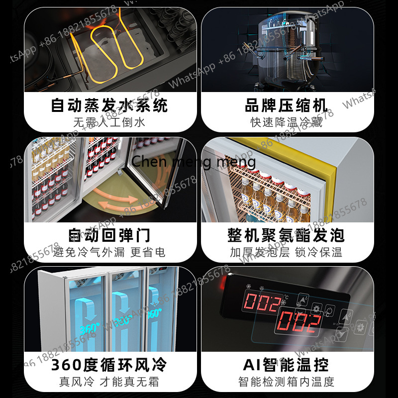 冷蔵ショーケースコンビニ冷凍庫フルーツフレッシュエアクーリン - Wine Beer Store のレビューと価格