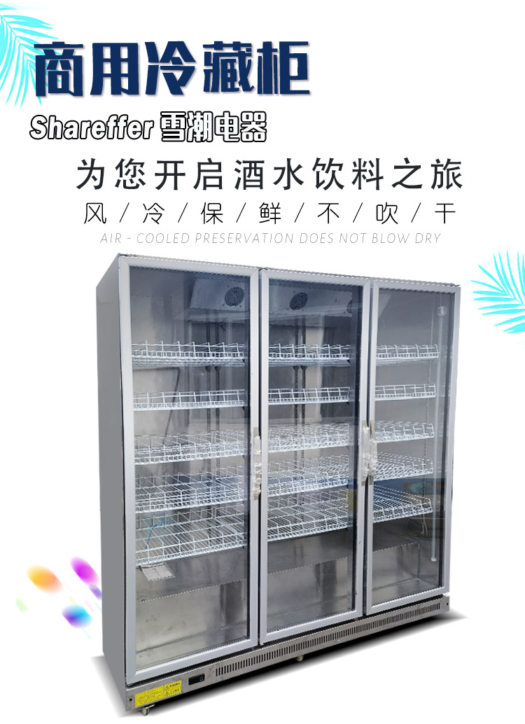 スーパーマーケット、コンビニ、ネットセレブ向けワインキャビネ - Wine Beer Store のレビューと価格
